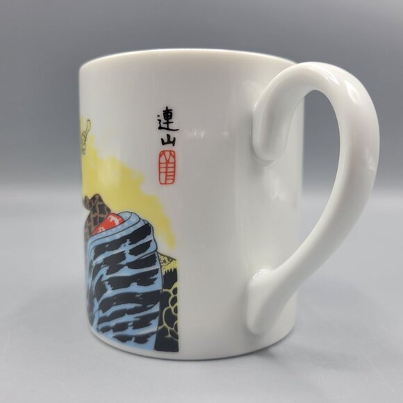 Japanese Ceramic Coffee Mug With Geisha Artwork Made In Japan - Picture 3 of 10